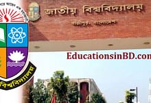 National University Honours 1st year Admission Application Start 8th June 2021