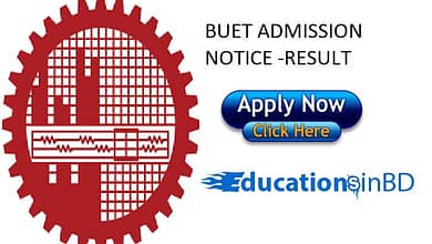 BUET Admission Notice Result 2023 Check Online -buet.ac.bd