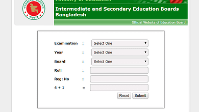 How Can I Check My HSC Result Marksheet Online 2023?