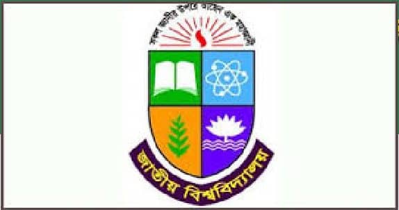 NU Honours 3rd Year Special Exam Routine 2023- Www.nu.ac.bd