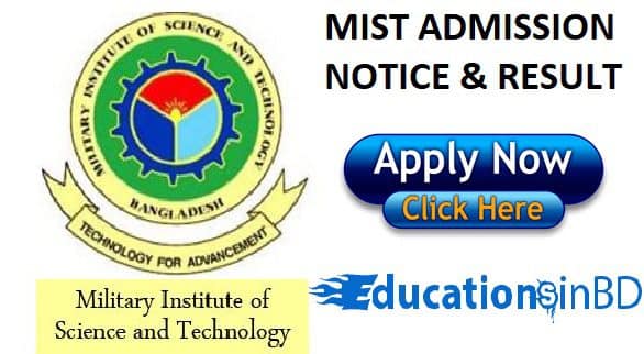 MIST Admission Result 2023: A & B Merit List PDF Published