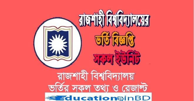 Rajshahi University Admission Circular Result 2023 Admission Form Ru.ac.bd