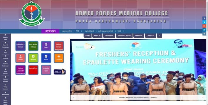 1679137207 80 AFMC Result 2023 MBBS 1st Year Admission Result PDF Download