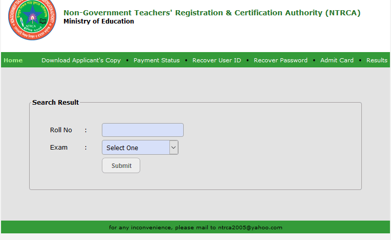 NTRCA Gono Biggopti Result 2023 PDF Download 68 Thousand Teachers Recruitment Public Notice NTRCA Exam Result 2022 1 NTRCA Gono Biggopti Result 2023 PDF Download 68 Thousand Teachers Recruitment Public Notice NTRCA Exam Result 2022