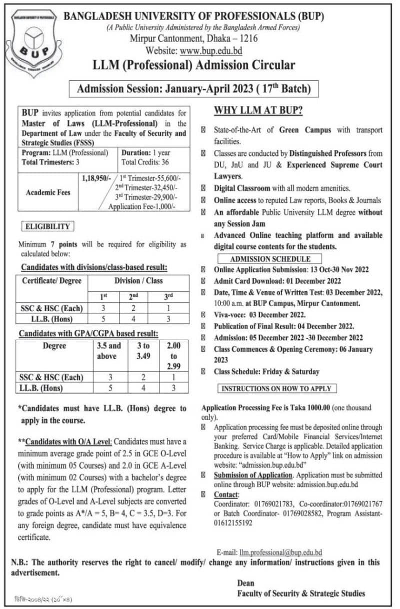 Bangladesh University of Professionals Admission Test Notice Result 2021-2022 Session Download