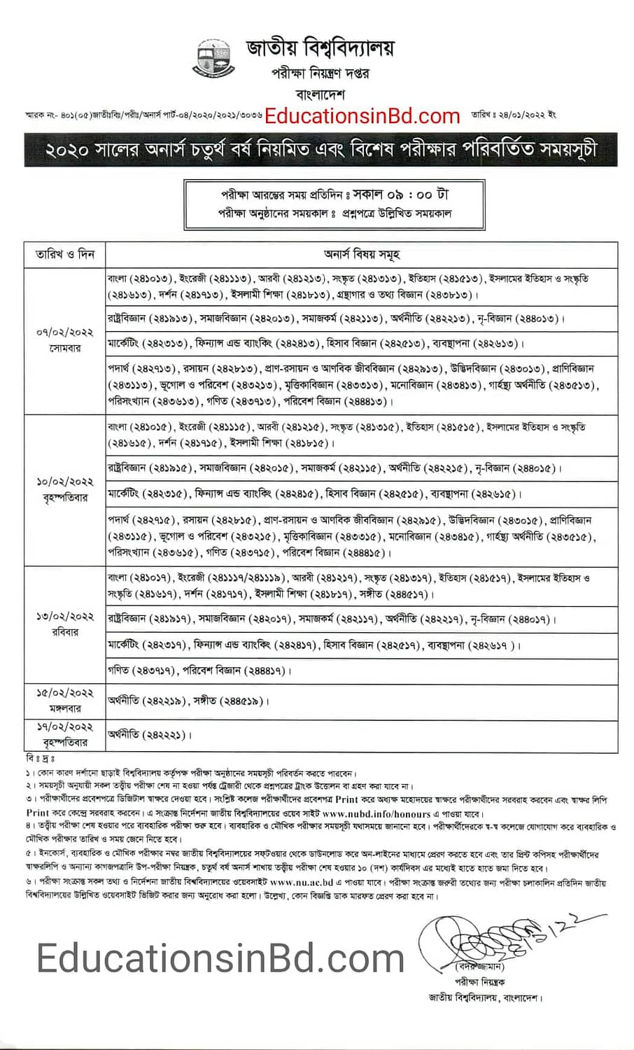 National University Honours 4th year Routine 2023 1