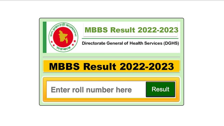MBBS Result 2023 result dghs.gov.bd mbbs